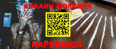 хмурый Славянск-на-Кубани