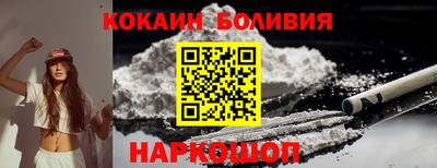гидропоника Сланцы
