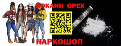 хмурый Славянск-на-Кубани