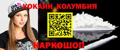 хмурый Славянск-на-Кубани