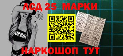 герыч Славгород