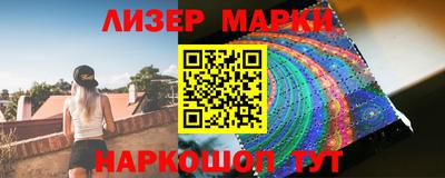 герыч Славгород