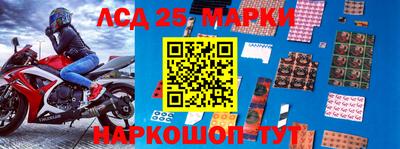 герыч Славгород