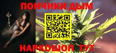 хмурый Славянск-на-Кубани