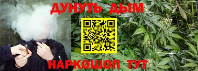 герыч Славгород