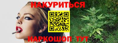 герыч Славгород