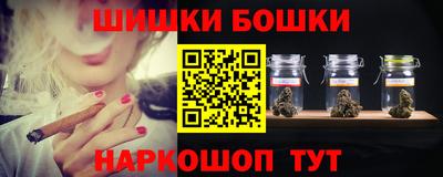 хмурый Славянск-на-Кубани
