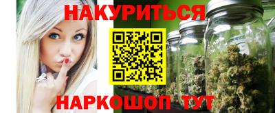 герыч Славгород