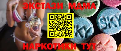 герыч Славгород