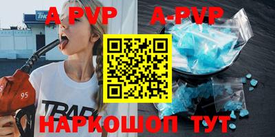 хмурый Славянск-на-Кубани