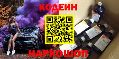 герыч Славгород