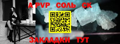 хмурый Славянск-на-Кубани