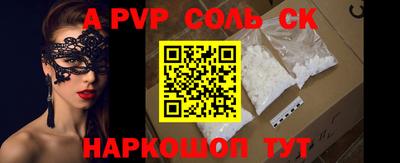 хмурый Славянск-на-Кубани