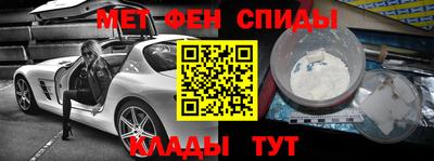 герыч Славгород