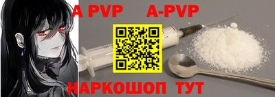 гидропоника Сланцы