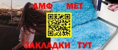 гидропоника Сланцы