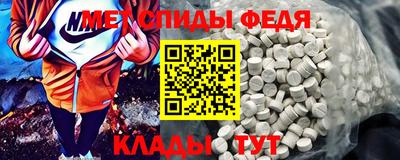 гидропоника Сланцы