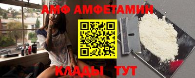 хмурый Славянск-на-Кубани