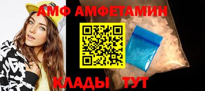 хмурый Славянск-на-Кубани