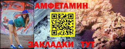 гидропоника Сланцы