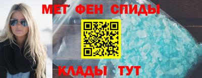 гидропоника Сланцы