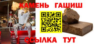 хмурый Славянск-на-Кубани