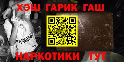 герыч Славгород