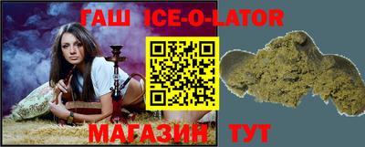 хмурый Славянск-на-Кубани