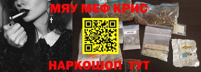хмурый Славянск-на-Кубани
