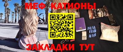 гидропоника Сланцы